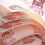 Transparent 6-Ring Binder Covers Notebook Loose Leaf Binder Journal Notebook 3