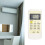 New GYKQ05 Remote Control for GYKQ05 Remotes Replacement High Performances 2