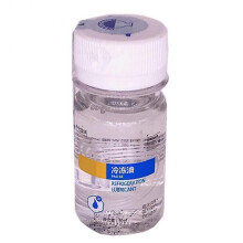 Automobile Air-Conditioning Hose Refrigeration Machine Oil Filling Oil Bottle