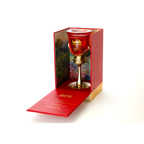 Arabiyat Prestige Bahiya Ruby EDP For Women 100 ml, Made in UAE 2