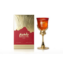 Arabiyat Prestige Bahiya Ruby EDP For Women 100 ml, Made in UAE