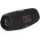 JBL (Grey) JBL Charge 5 - Portable Bluetooth Wireless Speaker Waterproof, 20hr Playtime 4