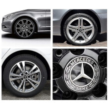 4 kpl AMG Style 75 mm keskipyörän suojukset Mercedes-Benz-ajoneuvoihin