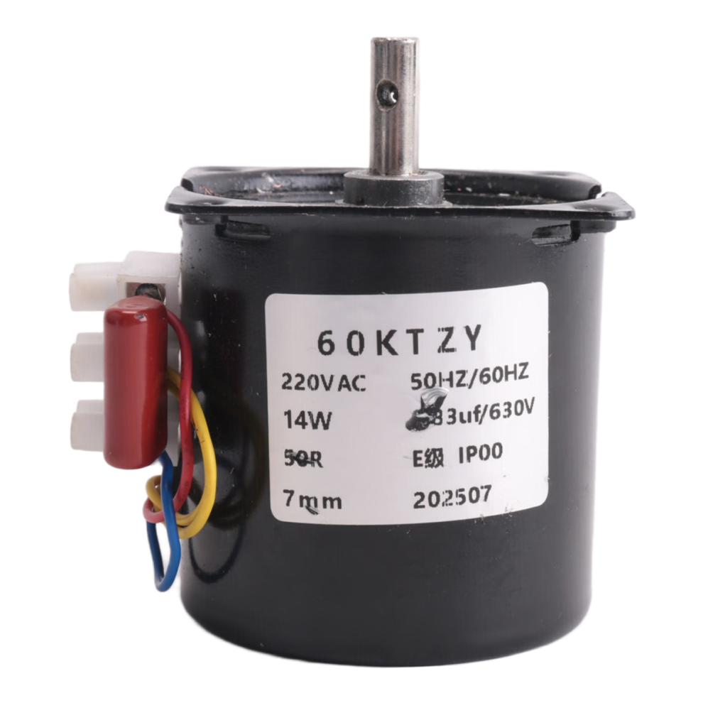 Synchronous Motor 30Rpm 60Ktyz 220V 14W Permanent Magnet Gear Small 50 4853788298741