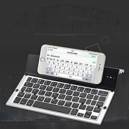 (Tyrant gold) Portable Keyboard Wireless Mini Keyboard 1