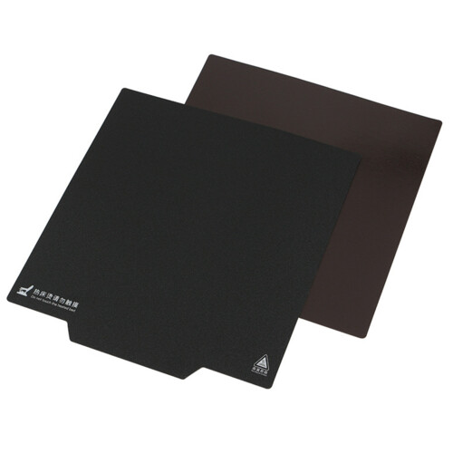 2X 3D Printer 220 x Hot Bed Magnetic Sticker Flexible Platform for I3 2