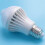 3X E27 LED Bulb Light Motion Sensor PIR Lamp Globe Lamp, 5W 7