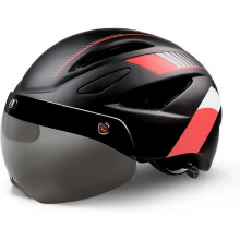 Cycling Helmet with Eye Protection LED Taillight USB Charging Cable Detachable Sun Visor Magnetic 52-61cm (Red)