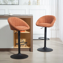 HOMCOM Swivel Bar Stools Set of 2 Height Adjustable Bar Chairs Orange