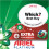 ARIEL Ariel Platinum PODS Laundry Detergent Capsules 120 Washes 6