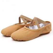 (42, tan) Girls Ballet Shoes Canvas Soft Sole Ballet Dance Slippers Children Practise Ballerina Shoes Woman Dance Shoes