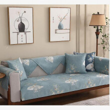 (70*70, light blue) Sofa Cushion Thickened Cushion Jacquard Retro Cushion Chinese Chenille Non-slip Sofa Cushion