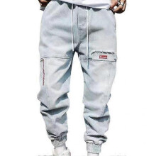 (XL, light blue) Men Harem Pants Drawstring Elastic Waist Ankle-banded Pockets Solid Color Plus Size Loose Hip