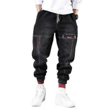 (L, black) Men Harem Pants Drawstring Elastic Waist Ankle-banded Pockets Solid Color Plus Size Loose Hip