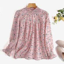 (5XL, pink) ZANZEA Women Fashion Stand Collar Long Sleeve Floral Printed Casual Blouse
