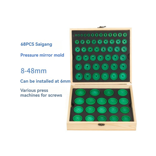 Heavy Duty 68PCS Watch Dies Set Round Deep Curved 2