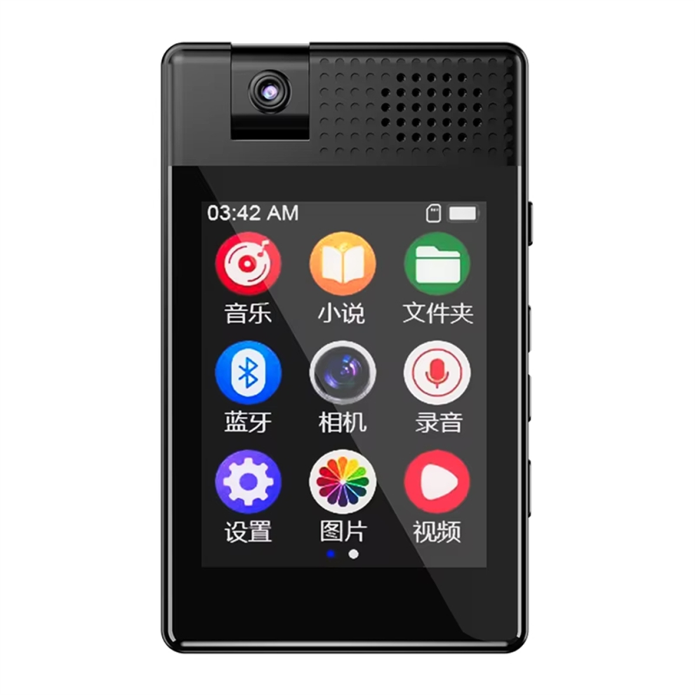 Mini Hifi Lossless Mp3 Player 2.5Inch Full Touch S 4851656326039