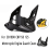 Για CB190R CBF150 125 Under Mudguard Fairing Motor 4