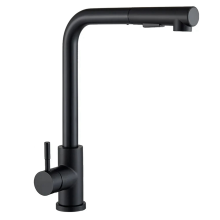 Black Pull Out Kitchen Sink Faucet Flexible 2 Mode