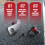Motorfiets CNC aluminium kettingspanner blok achter 9