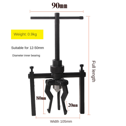 Εξολκέας εσωτερικού χώρου αυτοκινήτου με γρανάζι 3 σιαγόνων βαρέως τύπου D 2