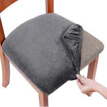 Stretch Dining Chair Seat Covers, Dining Chair Seat Protector