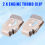 2 pezzi V-EA211 1.4T Clip turbo motore Risolvi rumore per 7