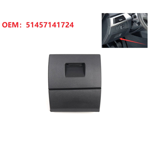 Για πτυσσόμενο κουτί οδήγησης σειράς 3 E90 E91 E92 E93 2