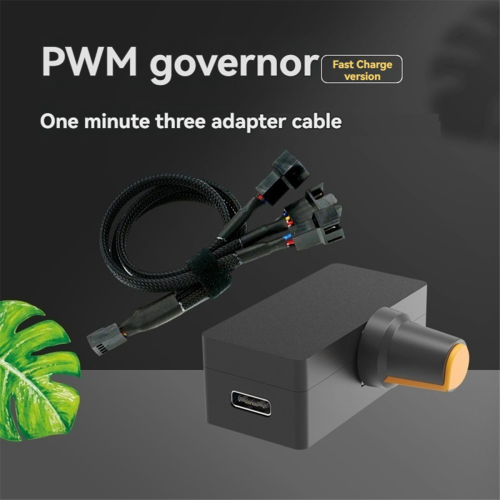 Ρυθμιστής ταχύτητας PWM 12V 4Pin με βίαιο ρυθμιστή ανεμιστήρα 2