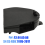 8T0860285 Support de fixation pour triangle de présignalisation 3