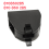 8T0860285 Support de fixation pour triangle de présignalisation 5
