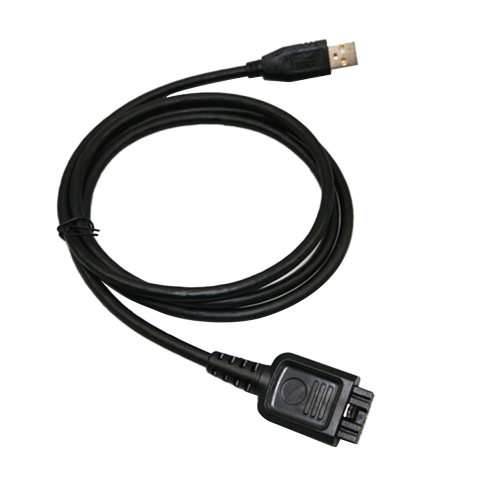 Usb Programming Cable Walkie-Talkie Write Frequenc 4854106618982