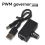 Ρυθμιστής ταχύτητας PWM 12V 4Pin Ρυθμιστής ανεμιστήρα USB TYP 6