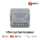 Tuya Zigbee Έξυπνη Μονάδα Διακόπτη Κουρτίνας Roller Bli 11
