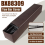 BX88309 Capa de engate para reboque Avail, , Bars, Weather-R 3