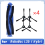 Voor RoboVac L35/L35 hybride robotstofzuiger Cl 3