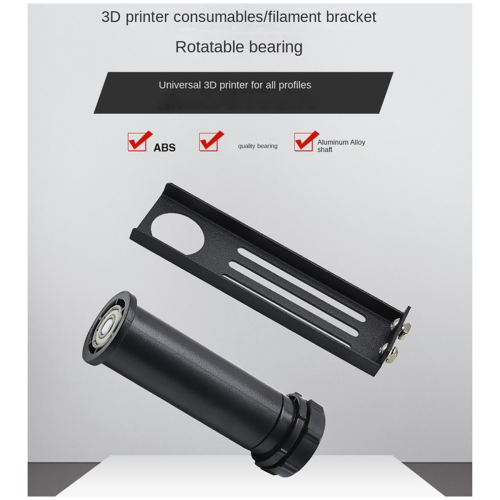 3D-Drucker Filamenthalter Spulenunterstützung Kompatibel 2