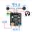 2X50W Bluetooth 5.0-versterker Klasse D-audio 3