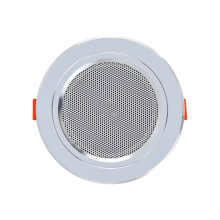 Mini Ceiling Speaker 12W HiFi Stereo Loudspeaker H