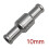 6mm Check Valve Brake Servo Booster No Return Inli 5