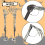 10 Pieces of Halloween Skeleton Arm Decorations Re 7