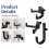 9Pcs Storage Shed Tool Hooks,for & Sheds,J/V Shape 4