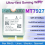 Carte MT7927 WiFi7 + antenne 8DB 2.4G/5G/6G tri-bande 9