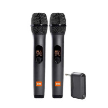 New Universal Microphone Home Karaoke Microphone USB Wireless Microphone Live Broadcast Radio Digita
