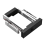 1106SS 3.5Inch Trayless Hot Swap Mobile Rack CD-RO 4