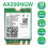 Carte réseau AX200 AX200NGW M.2 NGFF WiFi Bluetooth 3