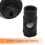 1.25Inch Cheshire Collimating Eyepiece For Newtonian Refractor 3