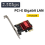 PCI-E Network Card RTL8125B Chip Gigabit Ethernet PCIE Network Card 5