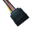 6-tums SATA-splitterkabeladapter - M/F (strömkabel) 2
