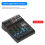 Portable Audio Mixer Bluetooth Mixer DJ Console with Reverb Effect 5